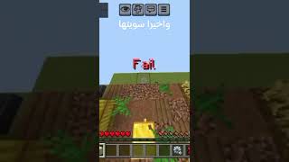 server ZEQA in Minecraft