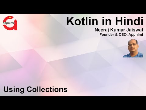 Kotlin | Collections | Hindi