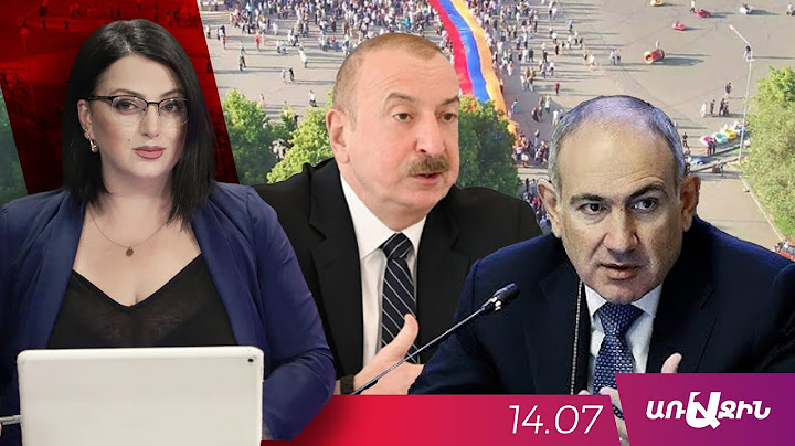 Ո՞Վ Է ԿՈՂՄՆՈՐՈՇՈՒՄ ՀԱՅԱՍՏԱՆԸ․ ԻՐԱԿԱՆ ՎԵՐԱԿԱՌՈՒՑՄԱՆ ԵՎ ՍՏՎԵՐԱՅԻՆ ՊԱՏԵՐԱԶՄՆԵՐԻ ՄԻՋԵՎ