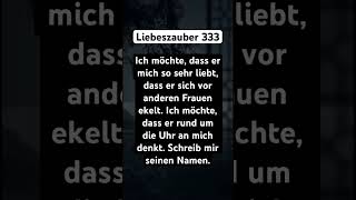 #love #spells #positiveenergie #tarot #tarotreader #tarotreading #tarotcards #tarotcardreading