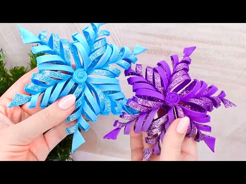 Как сделать красивые СНЕЖИНКИ ❄️