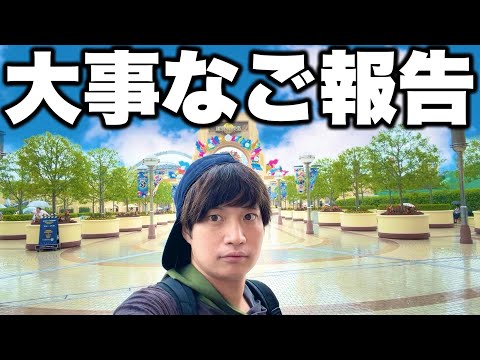 おまめTV🌱/まめちゃん - YouTube