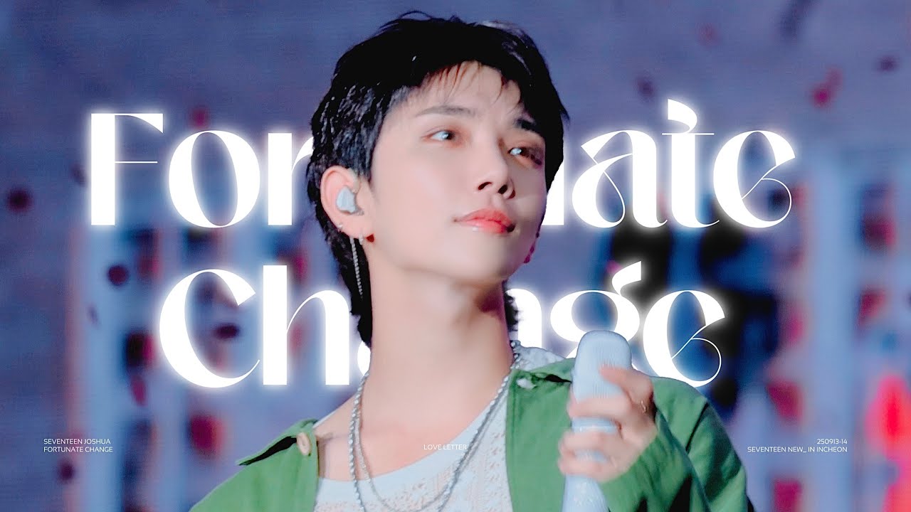 [4K] 250913-250914 SEVENTEEN NEW_ in INCHEON FORTUNATE CHANGE JOSHUA FOCUS 조슈아 직캠