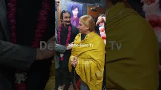 Famous Naseebo Laal With His Husband #shorts Wealth