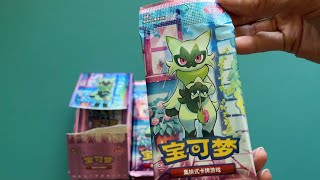 China Exclusive Pokemon Gem Pack Vol.5  unboxing