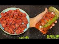 طريقة الطماطم المجففة في البيت