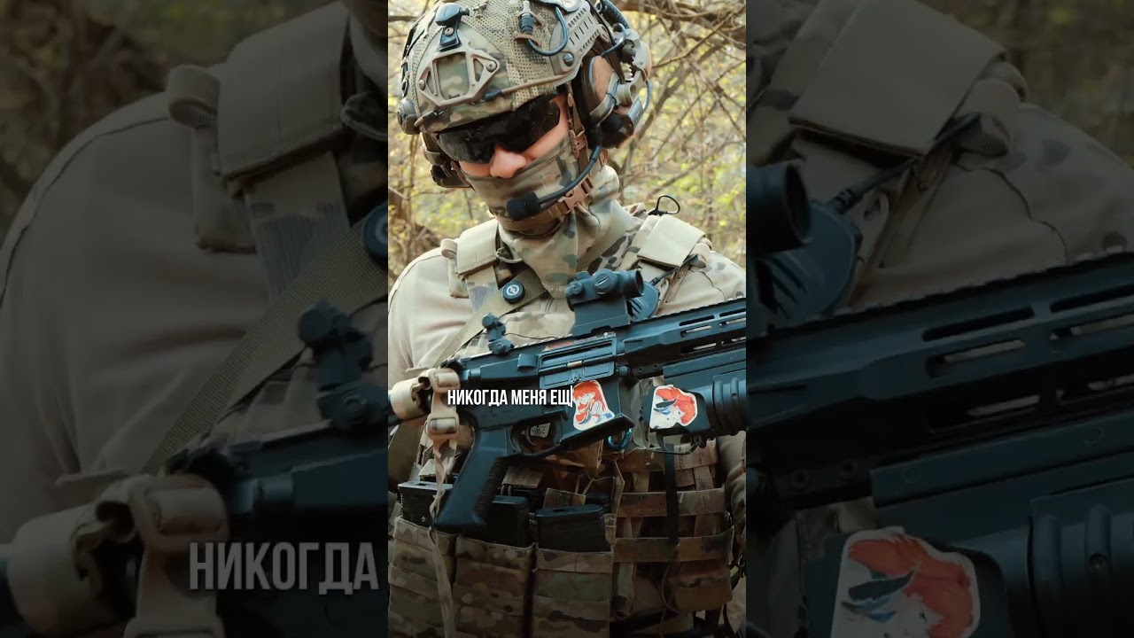 Что Феникс взял на страйкбол 