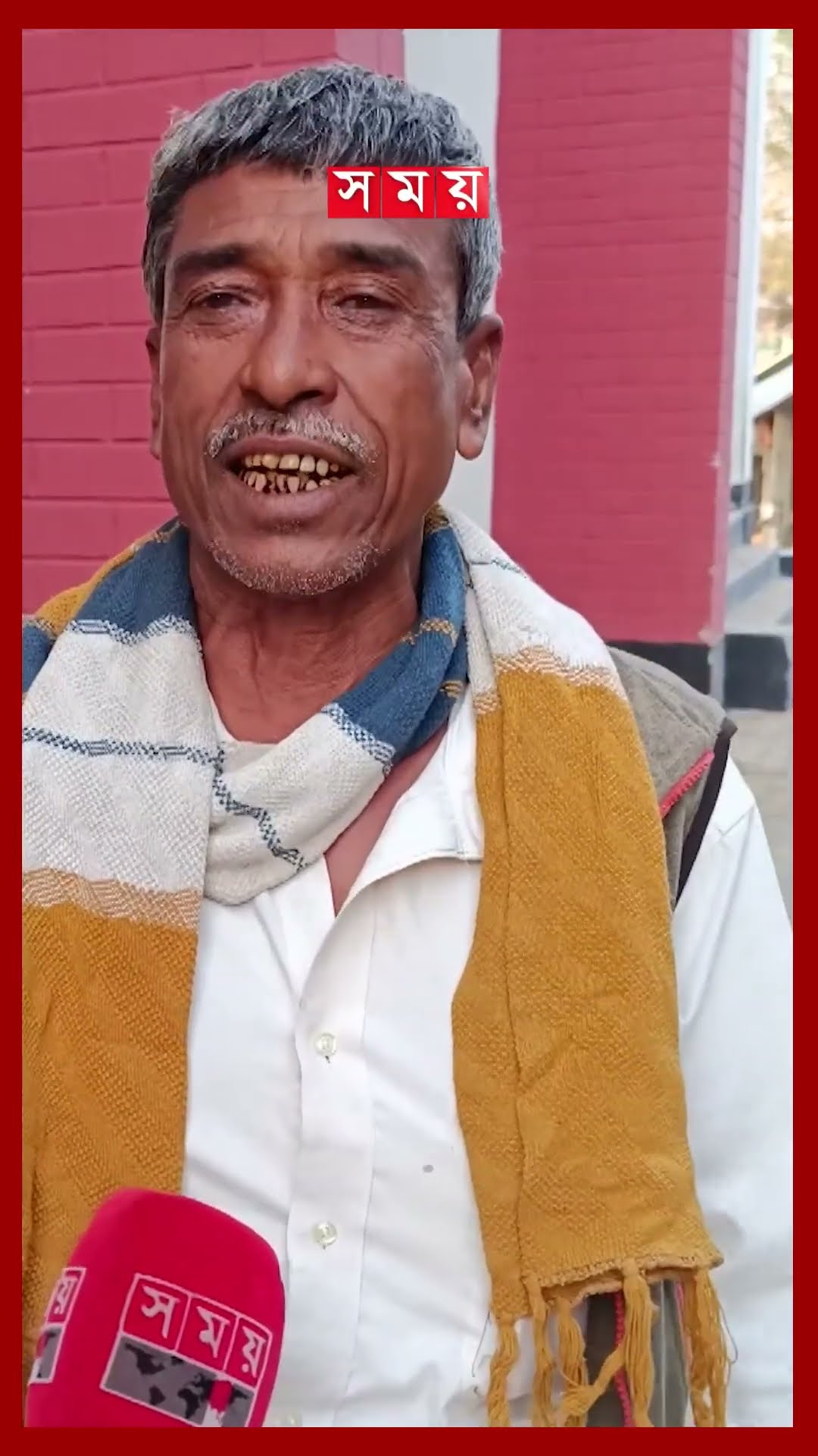 হাট স্থানান্তরে ৩ কোটির ভবন, বরাদ্দ হচ্ছে না #jhenaidah #building #shorts #somoytv