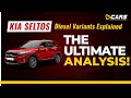 Seltos Diesel Variants Explained | Aug 2020 | HTE, HTK, HTK+, HTX, HTX+, GTX+ | Manual & Automatic
