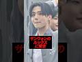イ・サンウォンの鼻に注目が集まってる件 #kpop #ボイプラ2 #hybe #lesserafim #txt #enhypen