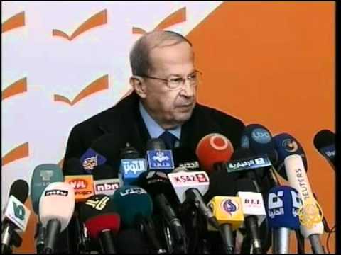 مشاورات نيابية اليوم لتسمية رئيس للحكومة اللبنانية