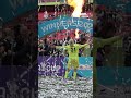 Manchester City lift the FA Cup trophy 🏆 #AdobeWomensFACup #ManchesterCity