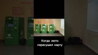 Подключайтесь К Payshark