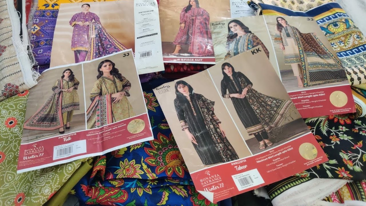 Bonanza satrangi 🥳khaddar winter collection 🥳 Pakistani suit sale today 2025