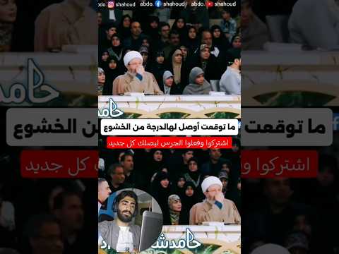 وصل لطبقة صوتية قلق منها أعضاء اللجنة خوفا علي أحباله الصوتية تقليد بارع بدرجة امتياز