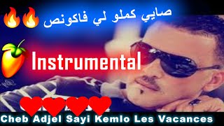 jdid rai instrumental habl #2 cheb adjel sayi kamlo les vacance fl studio live screenshot 4