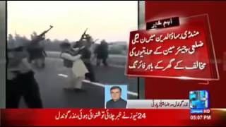 Hawaii Firing During Celebration Rally Near Bosal By Allies Of District Chairman