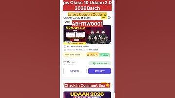 Pw Udaan 2.0  Batch 2026 || Pw latest Coupon Code || Pw Store Coupon code #pw #udaan #pwcouponcode