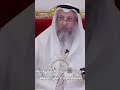 حديث ﷺ سبعة ي ظلهم الله في ظل ه يوم لا ظل إلا ظل ه عثمان الخميس