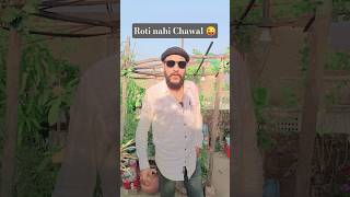 ये क्या कह दिया ... 😂 || Rahman TNT || #comedy #funny #viral #fun #jokes #shorts