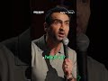 The internet feels very passionately about therapy. #Hularious #KumailNanjiani #StandUp #Shorts