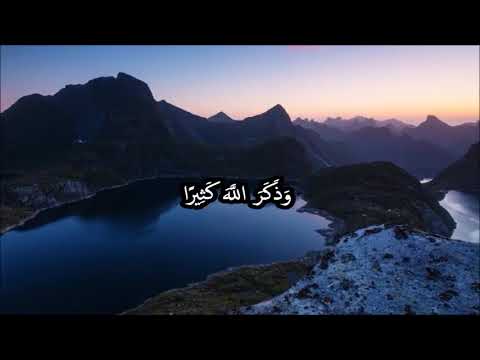 "لقد كان لكم في رسول الله ......"