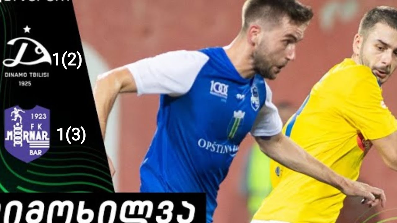 FC Dinamo Tbilisi 1(2)-1(3) FK Mornar|Uefa Conference league|First qualifying round|Second leg