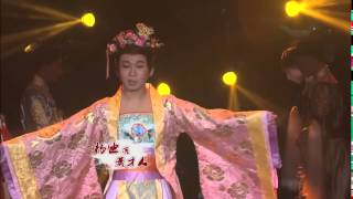 掌声响起来 20150129