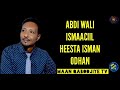 Abdi wali sayidka heesta isma oran 2019