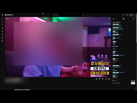 부산협객 박현우한테 개우사당하는 그 훅