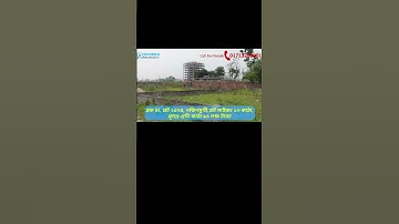 Bashundhara R/A Exclusive 10 Katha Plot Land Sale | Block - M Prime Location | 01713260001 #shorts