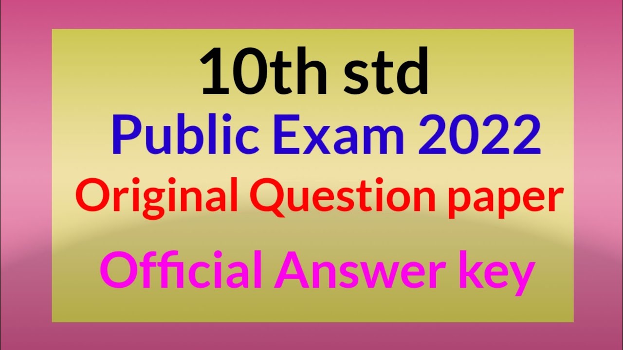 10th official answerkey 2022 All subjects Tamil And English both medium PDF