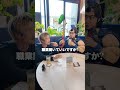 あなたの職場着いて行っていいですか?|王騎将軍 #キングダム #王騎将軍 #年収