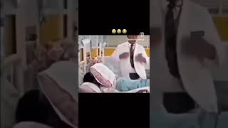 Надо было проверить до того как убить 🤣🤣🤣