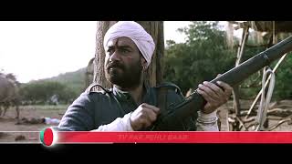Rrr  Sun 14th August 8 Pm  Ntr Ram Charan Ajay Devgn Alia Bhatt  Ss Rajamouli