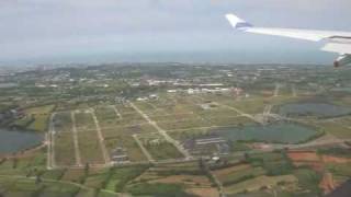 CI 151 Landind