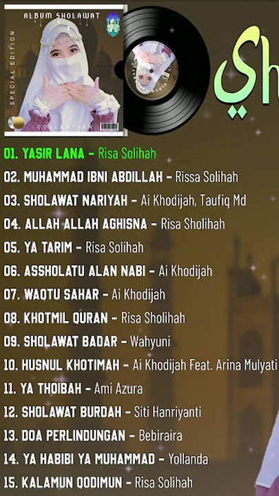SHOLAWAT NABI MUHAMMAD SAW MERDU TERBARU 2024 BIKIN HATI SEJUK || SHOLAWAT TERBARU 2024 #shorts