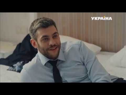 Солнечный ноябрь 4 серия.