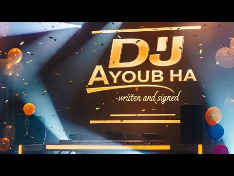 Cheb Fayçal Chole 2025 سكرتني الغيرة