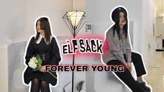 Esta Es La Marca De Ropa Mas Kawaii De Internet Elfsack