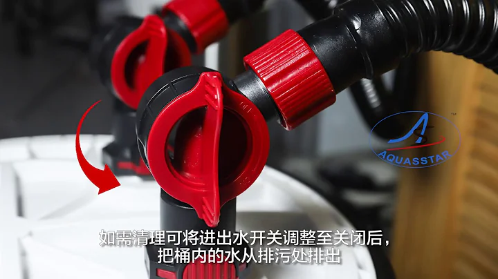 HW-5000 Canister Filter | Aquasstar