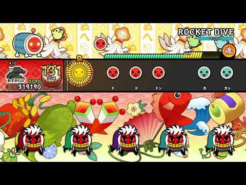 【太鼓の達人 NS1】ROCKET DIVE（むずかしい）【オート動画】