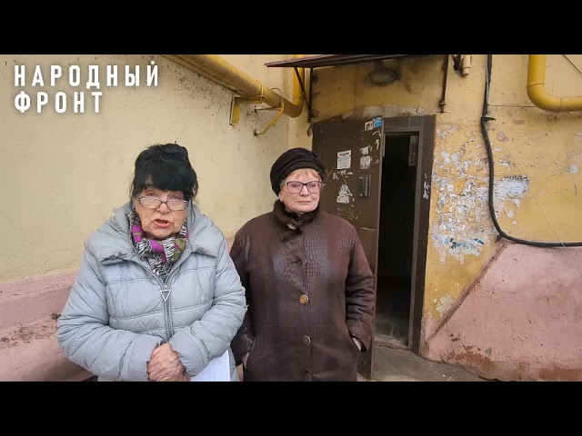 Астраханцы пять лет самостоятельно борются за сохранение собственного дома