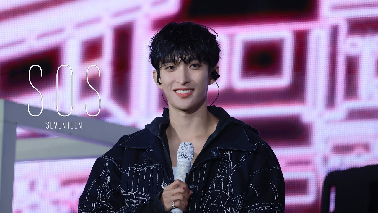 [4K] 250320 캐럿랜드 Carat Land SOS - 세븐틴 도겸 DK 직캠 Focus