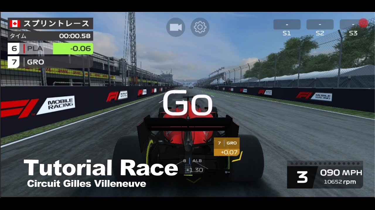 チュートリアルレース F1 Mobile Racing Notes