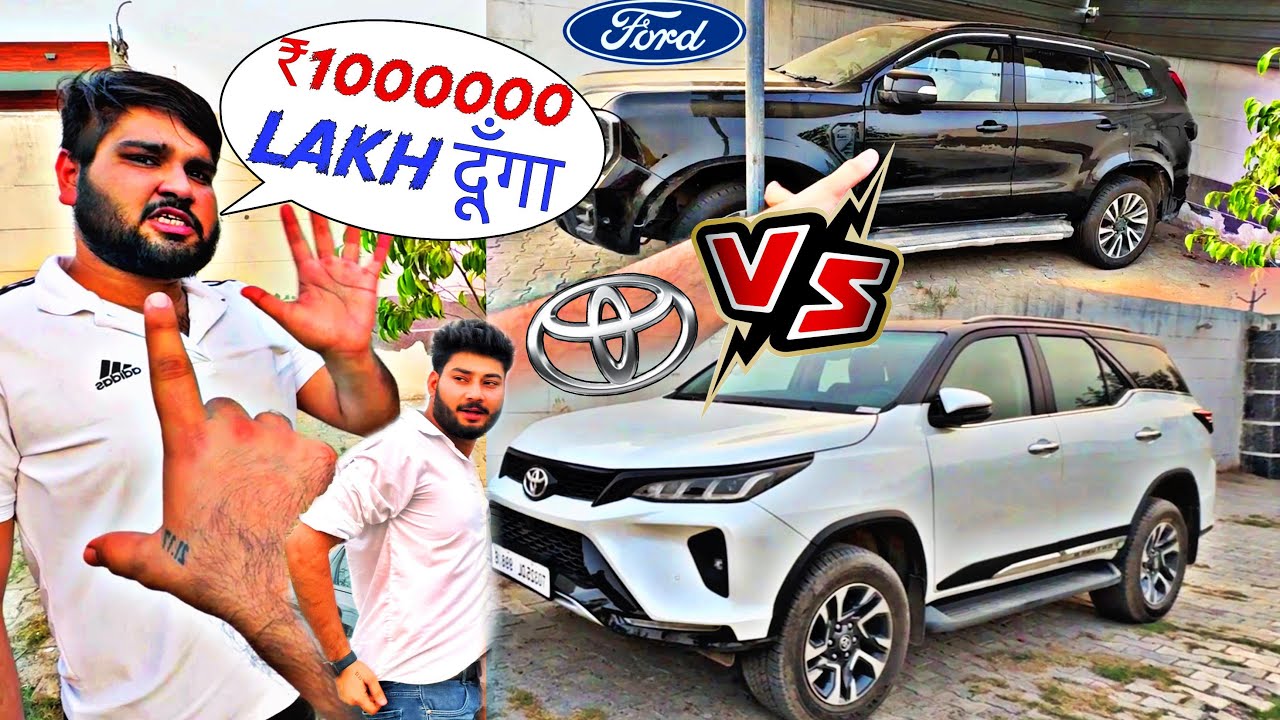 आज तो ₹10 Lakh की शर्त लग गई 😡 Endeavour vs Legender⚔️ - TUG OF WAR 💪