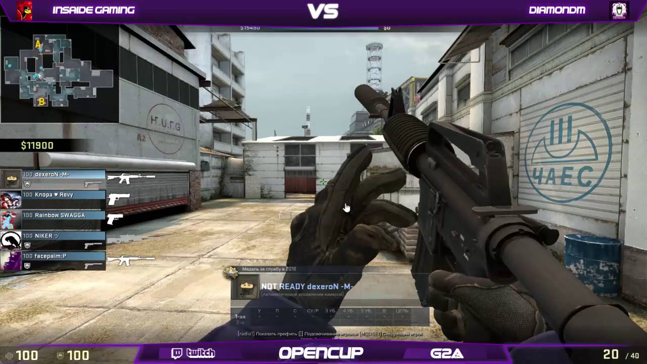 [CS:GO летний турнир OpenCup] Rage Victory vs Elite Crows @bo1 - YouTube