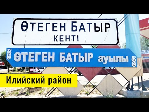 Пискадағы фотодағы қызды сиқырлау