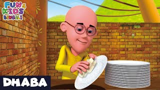    Motu Ka Bhaba      Motu Patlu Bengali  Fun 4 Kids Bengali