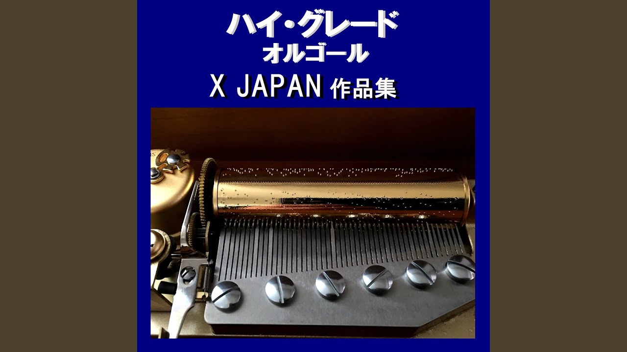 Tears Originally Performed By X JAPAN （オルゴール） - YouTube